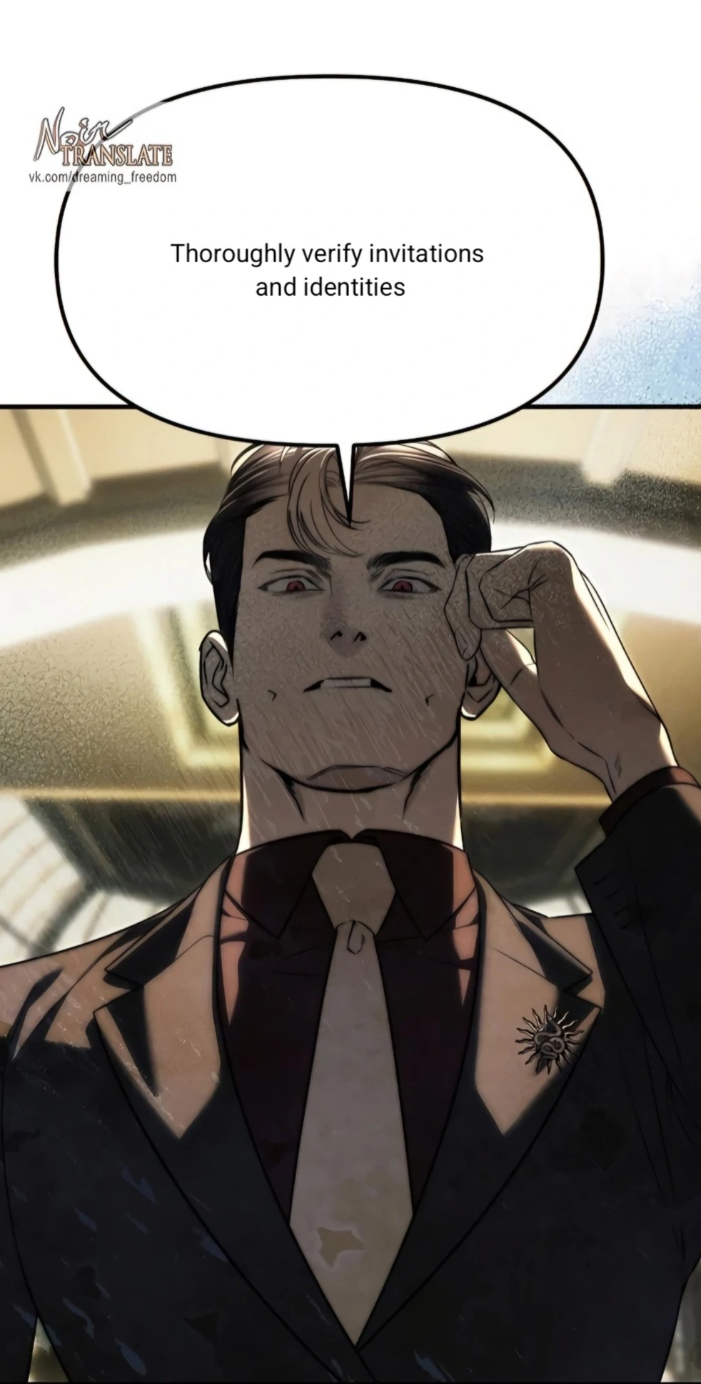 Undercover! Chaebol High School chapter 94 page 175