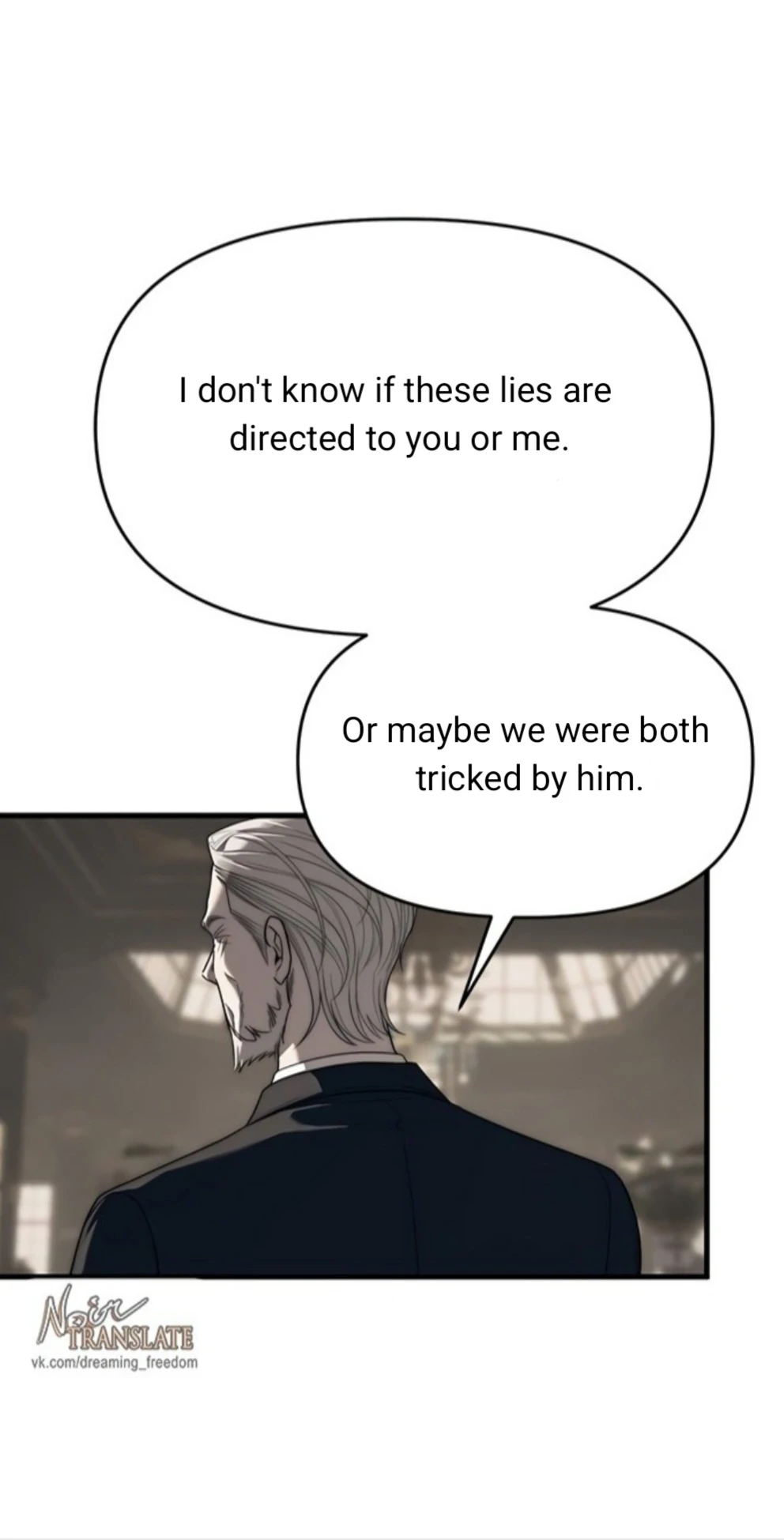 Undercover! Chaebol High School chapter 94 page 189