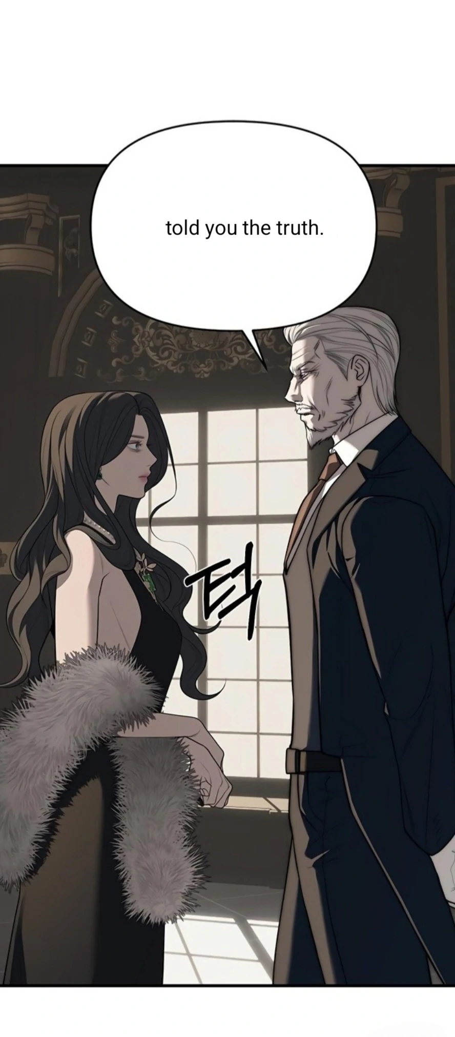 Undercover! Chaebol High School chapter 94 page 191
