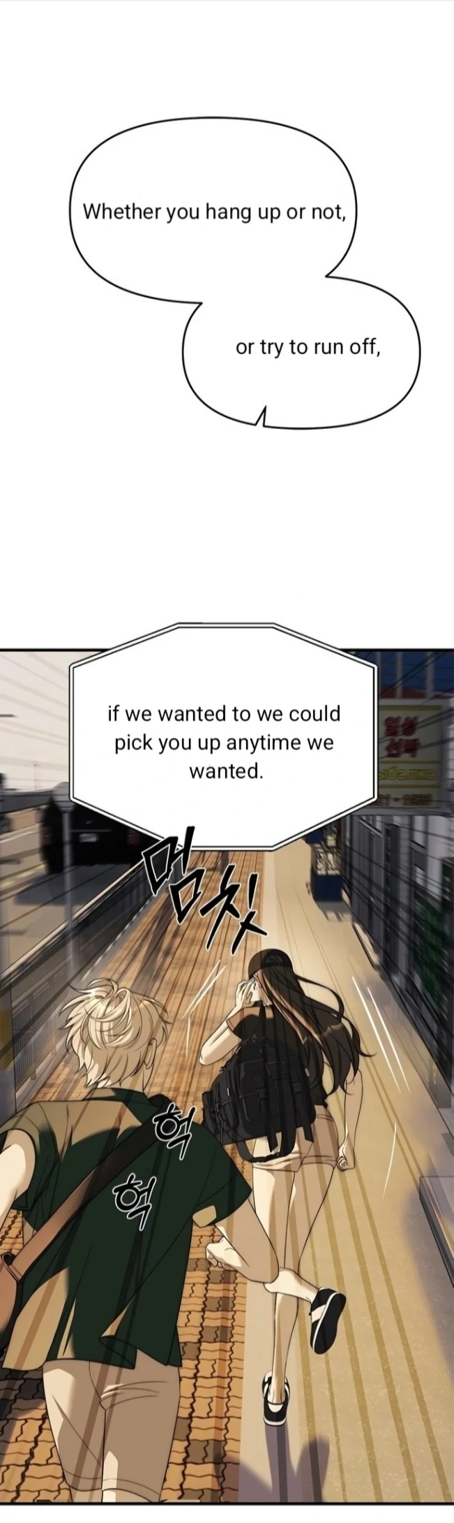 Undercover! Chaebol High School chapter 94 page 35
