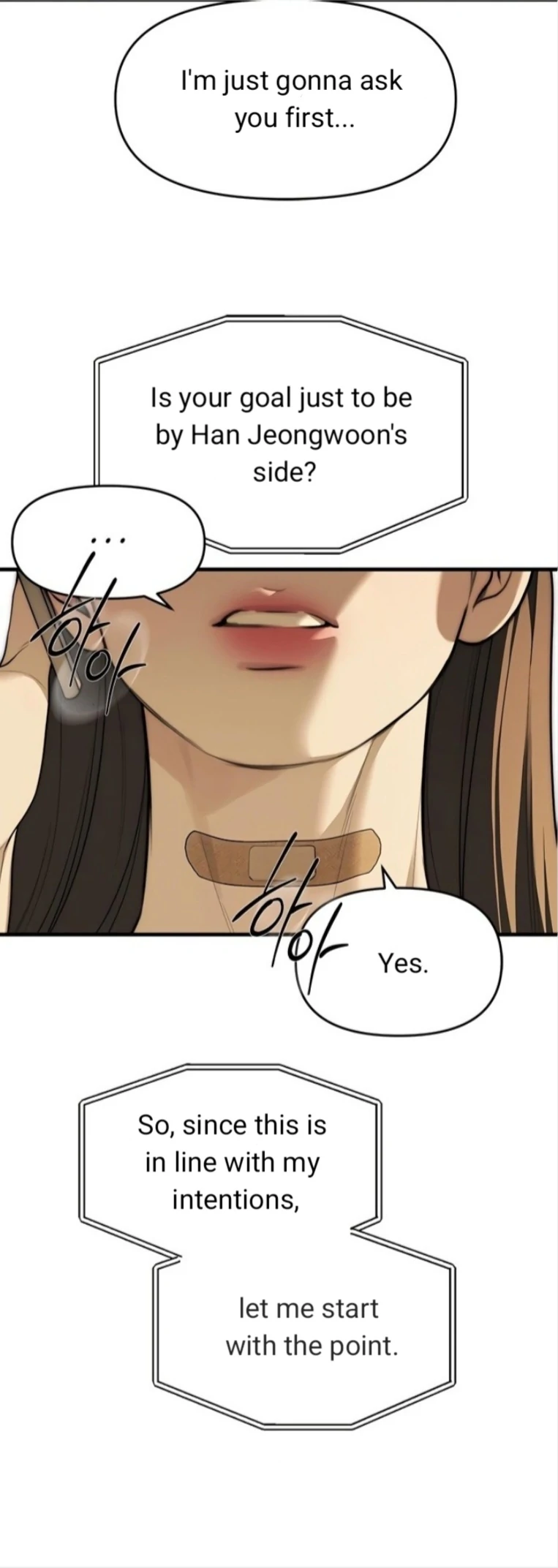 Undercover! Chaebol High School chapter 94 page 47