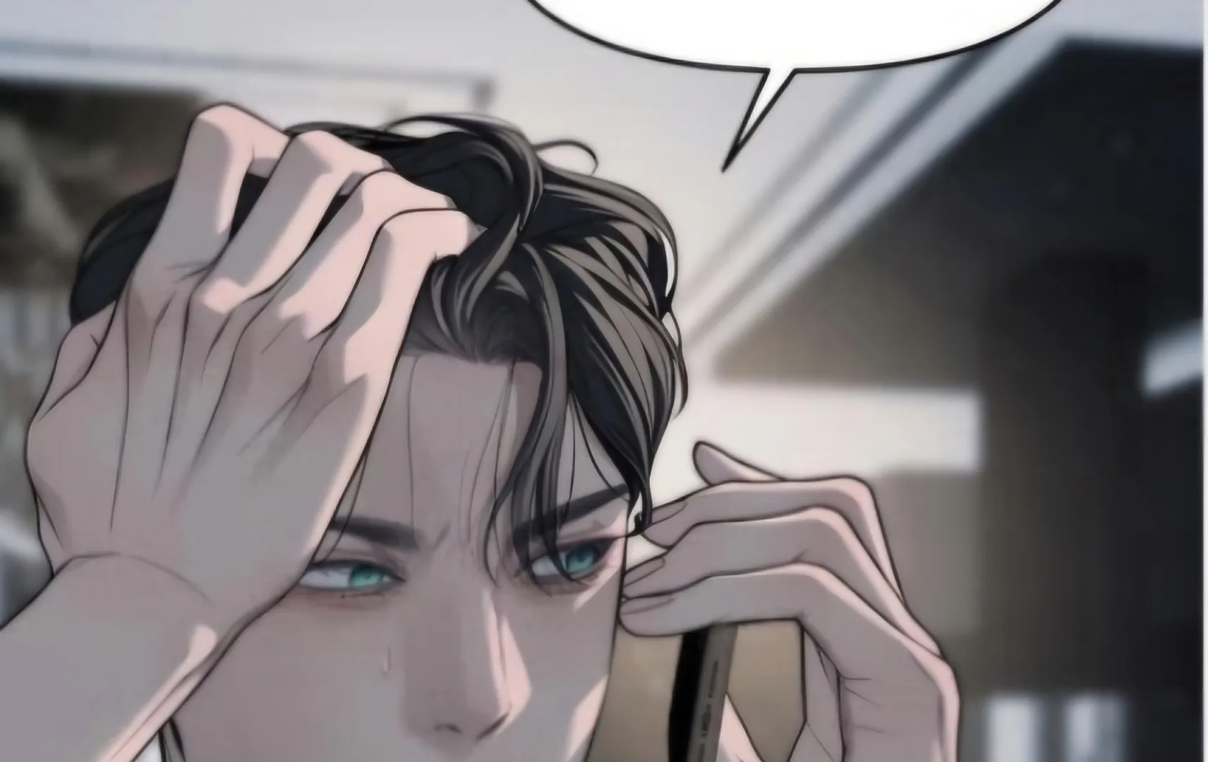 Undercover! Chaebol High School chapter 94 page 59