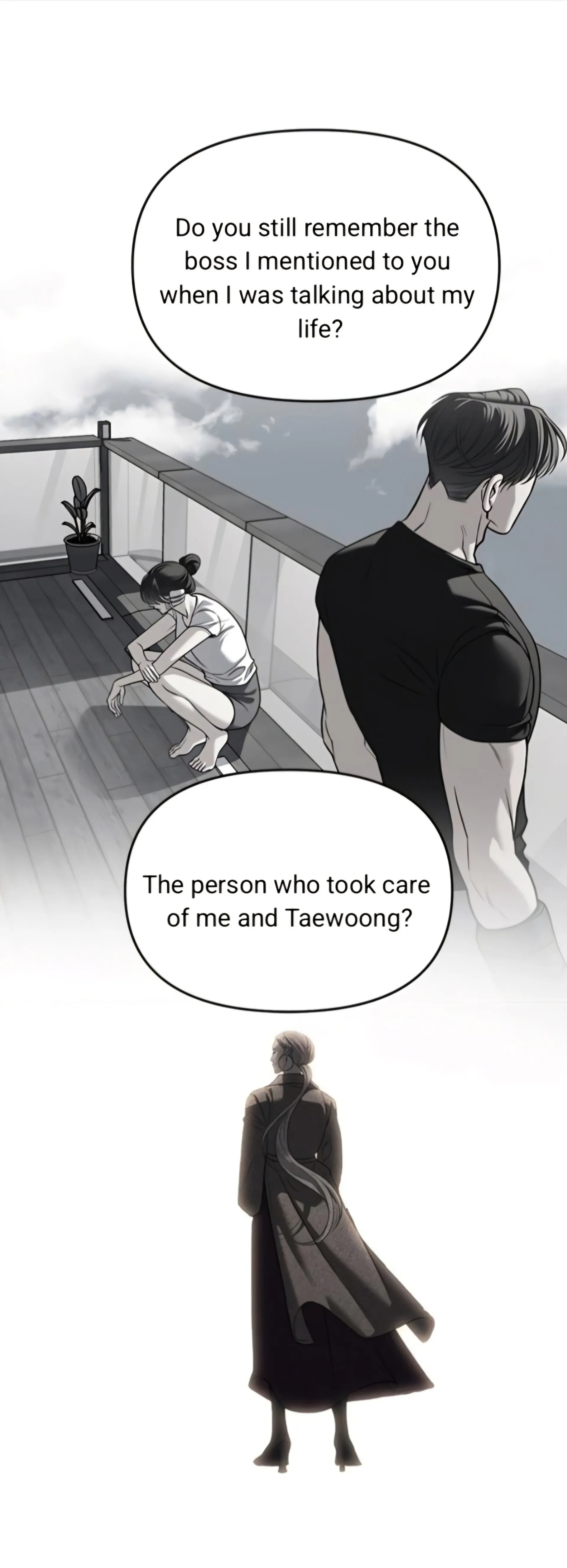 Undercover! Chaebol High School chapter 94 page 84