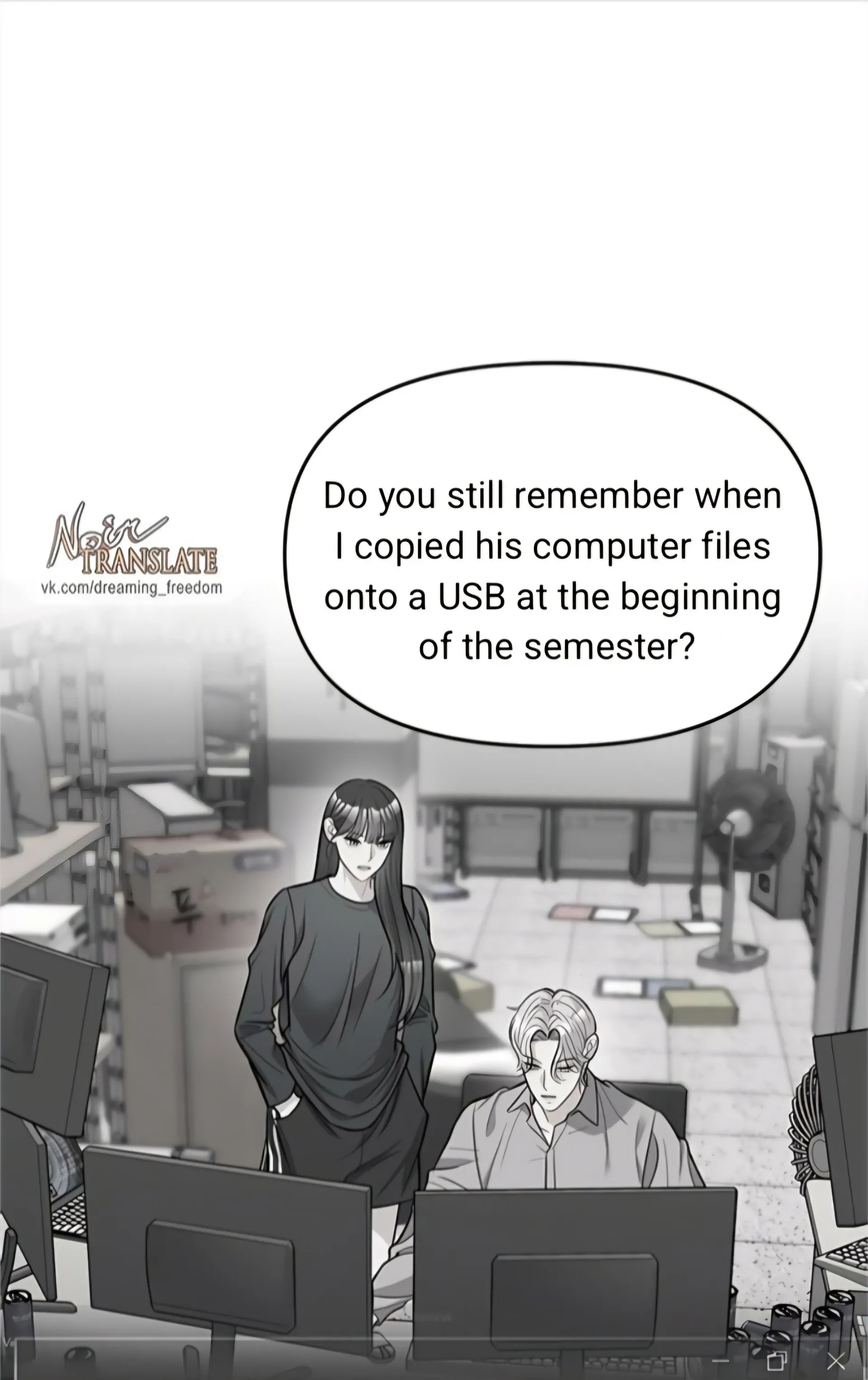 Undercover! Chaebol High School chapter 94 page 89