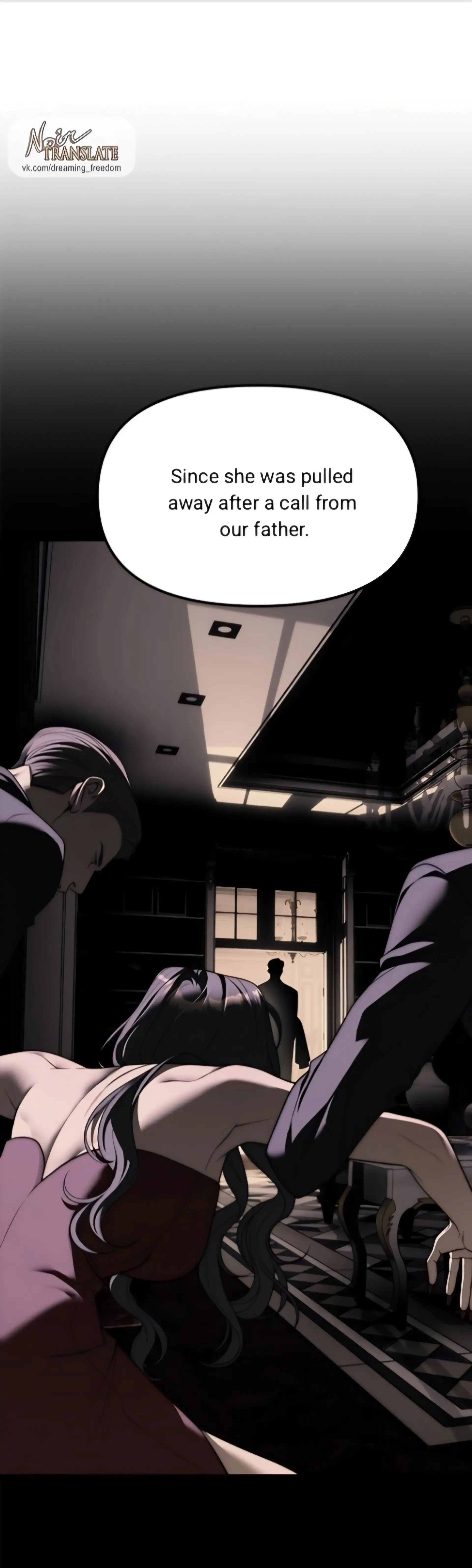Undercover! Chaebol High School chapter 94 page 93