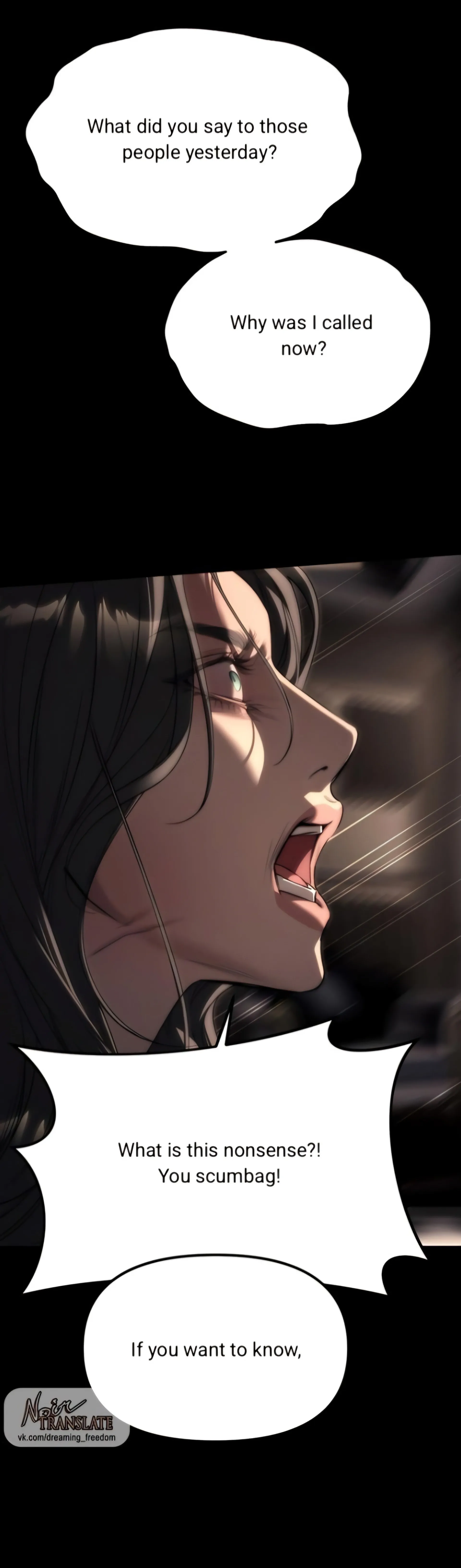 Undercover! Chaebol High School chapter 94 page 96