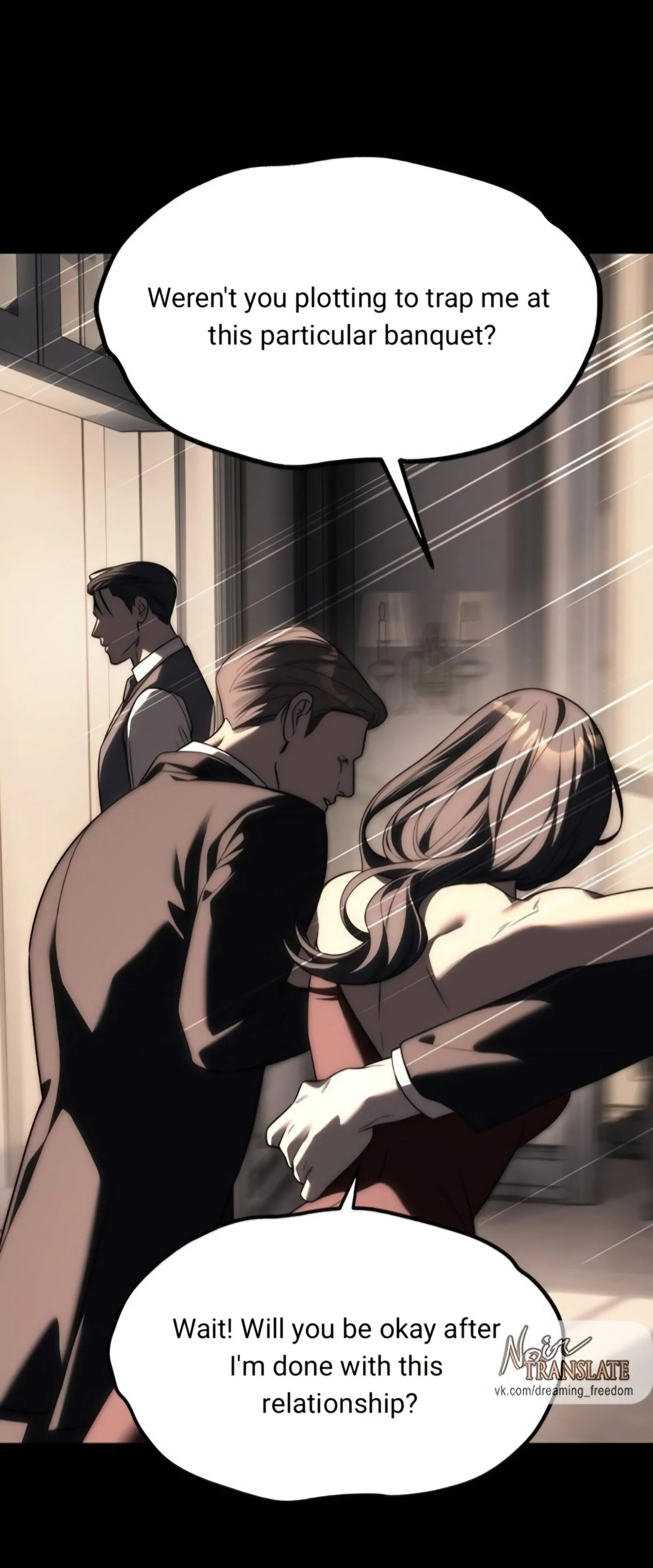 Undercover! Chaebol High School chapter 94 page 98