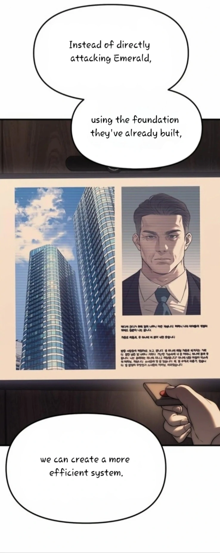 Undercover! Chaebol High School chapter 95 page 113