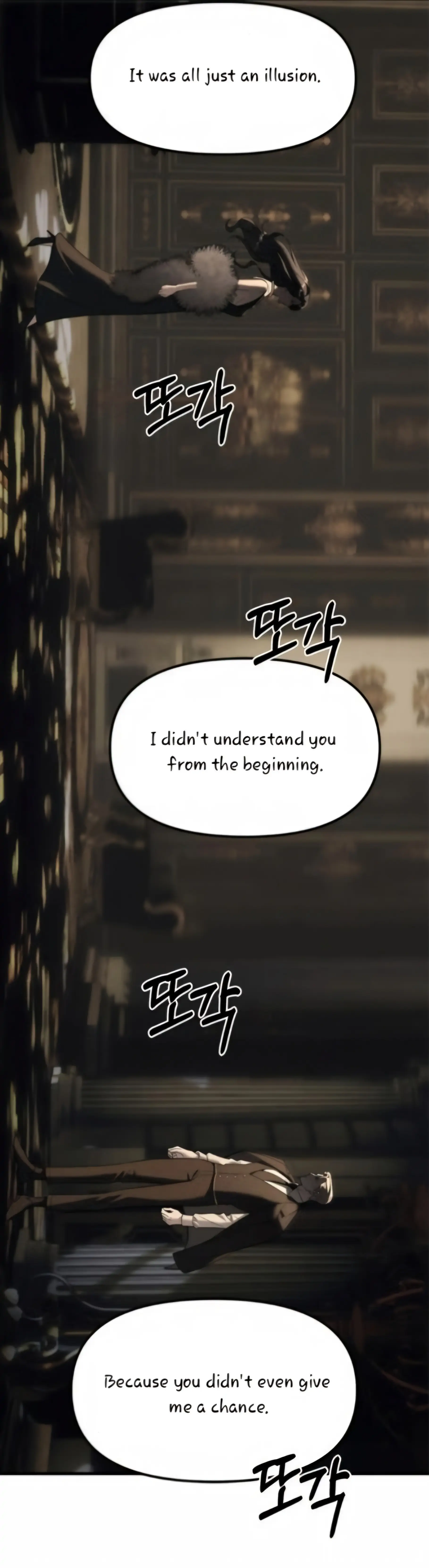 Undercover! Chaebol High School chapter 95 page 26