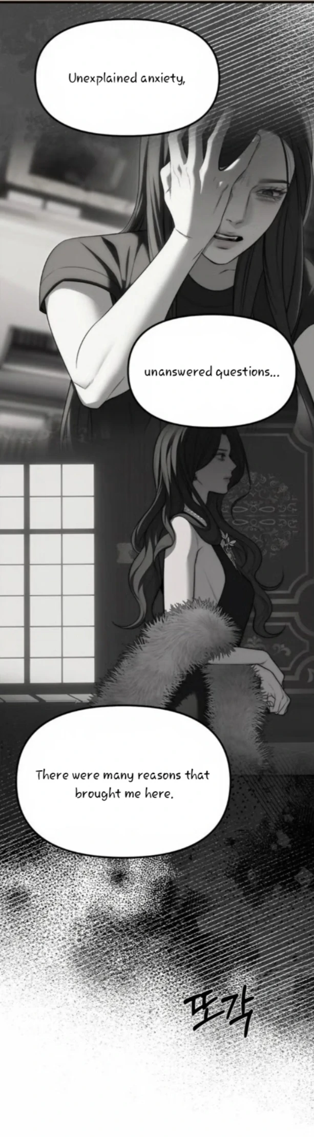 Undercover! Chaebol High School chapter 95 page 28