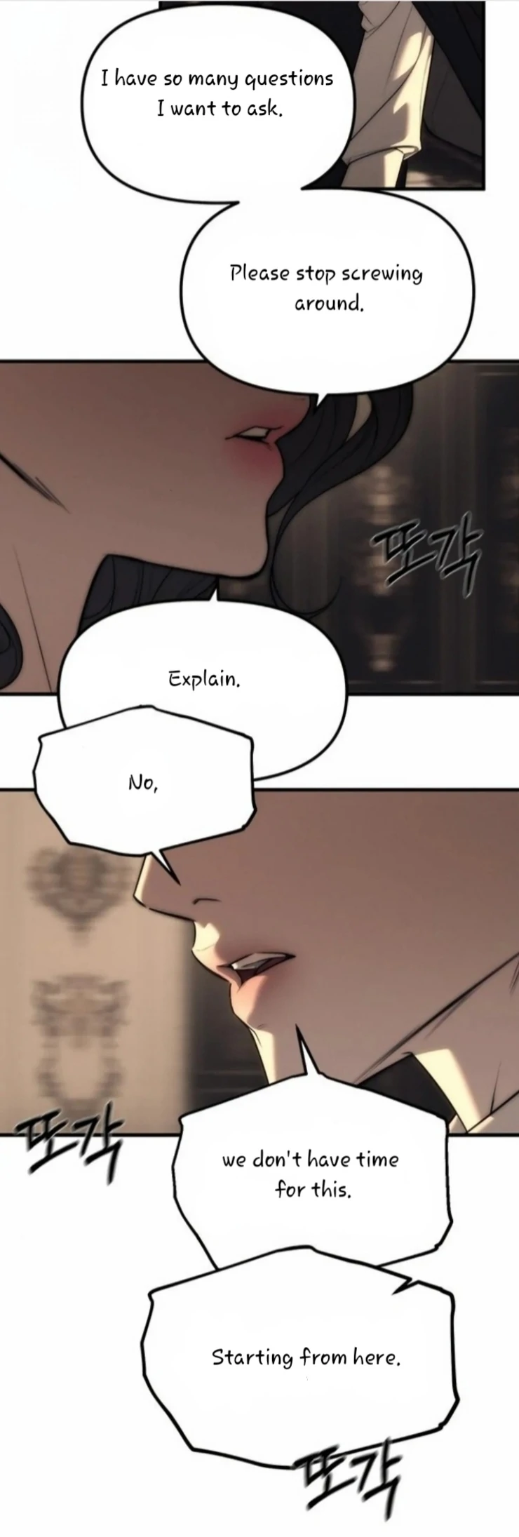 Undercover! Chaebol High School chapter 95 page 33