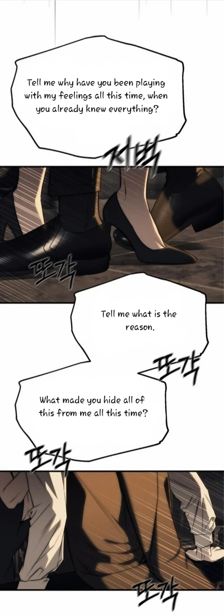 Undercover! Chaebol High School chapter 95 page 35