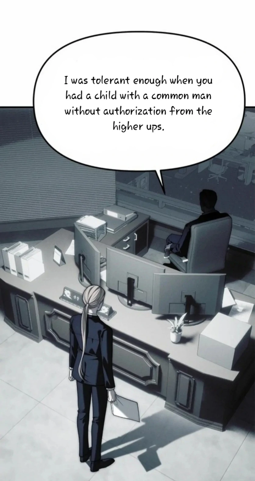 Undercover! Chaebol High School chapter 95 page 74