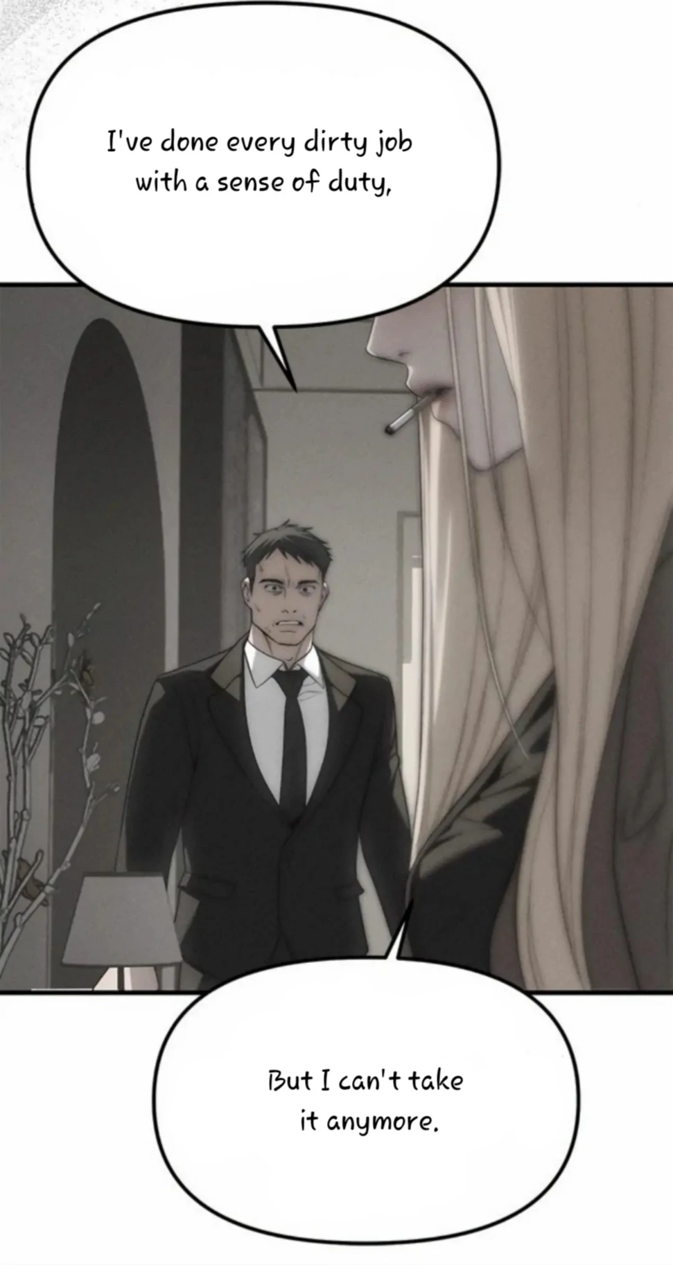 Undercover! Chaebol High School chapter 95 page 84