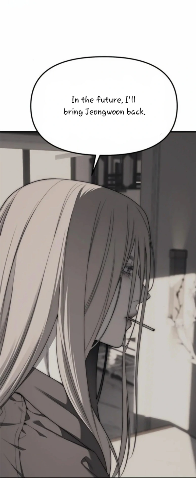 Undercover! Chaebol High School chapter 95 page 88