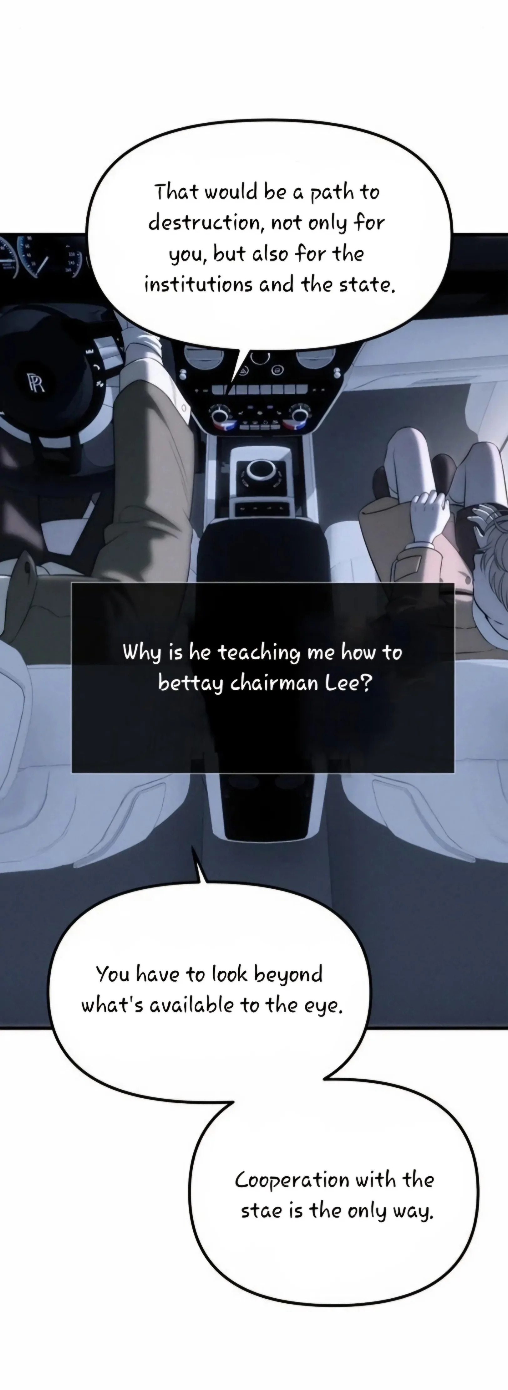 Undercover! Chaebol High School chapter 96 page 20