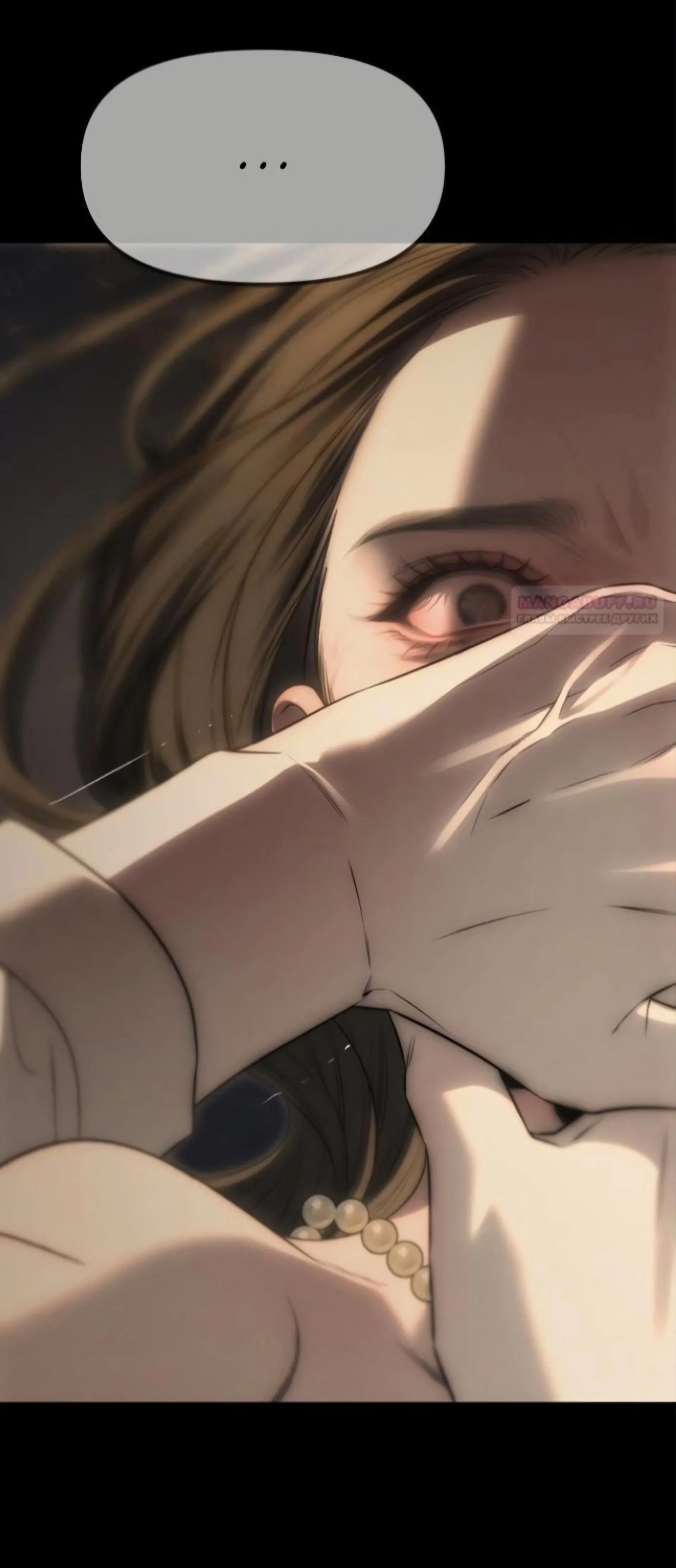 Undercover! Chaebol High School chapter 97 page 15
