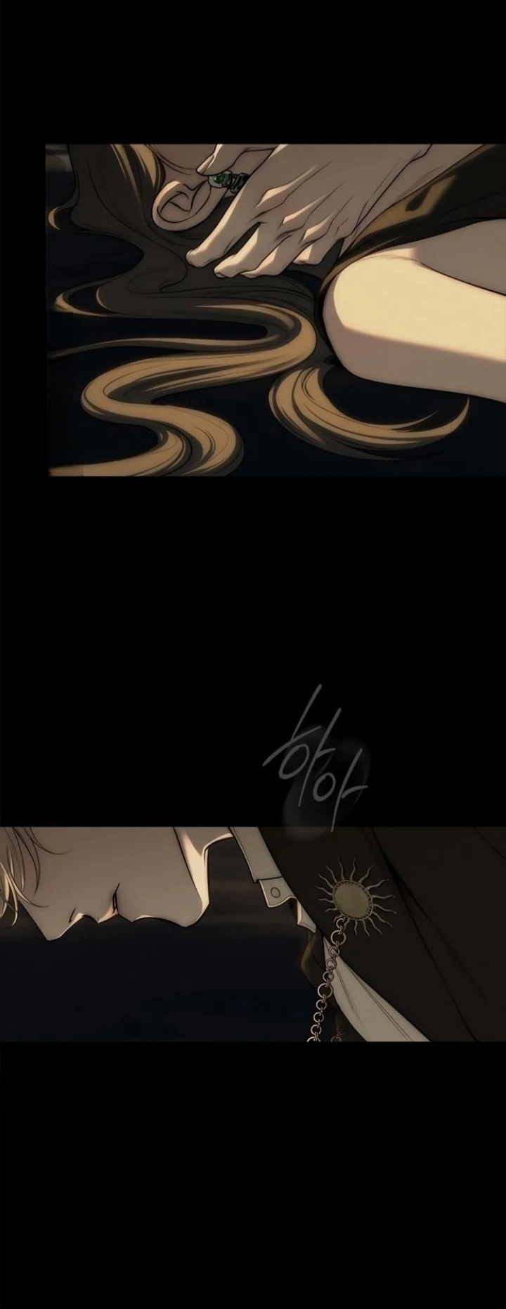 Undercover! Chaebol High School chapter 97 page 20