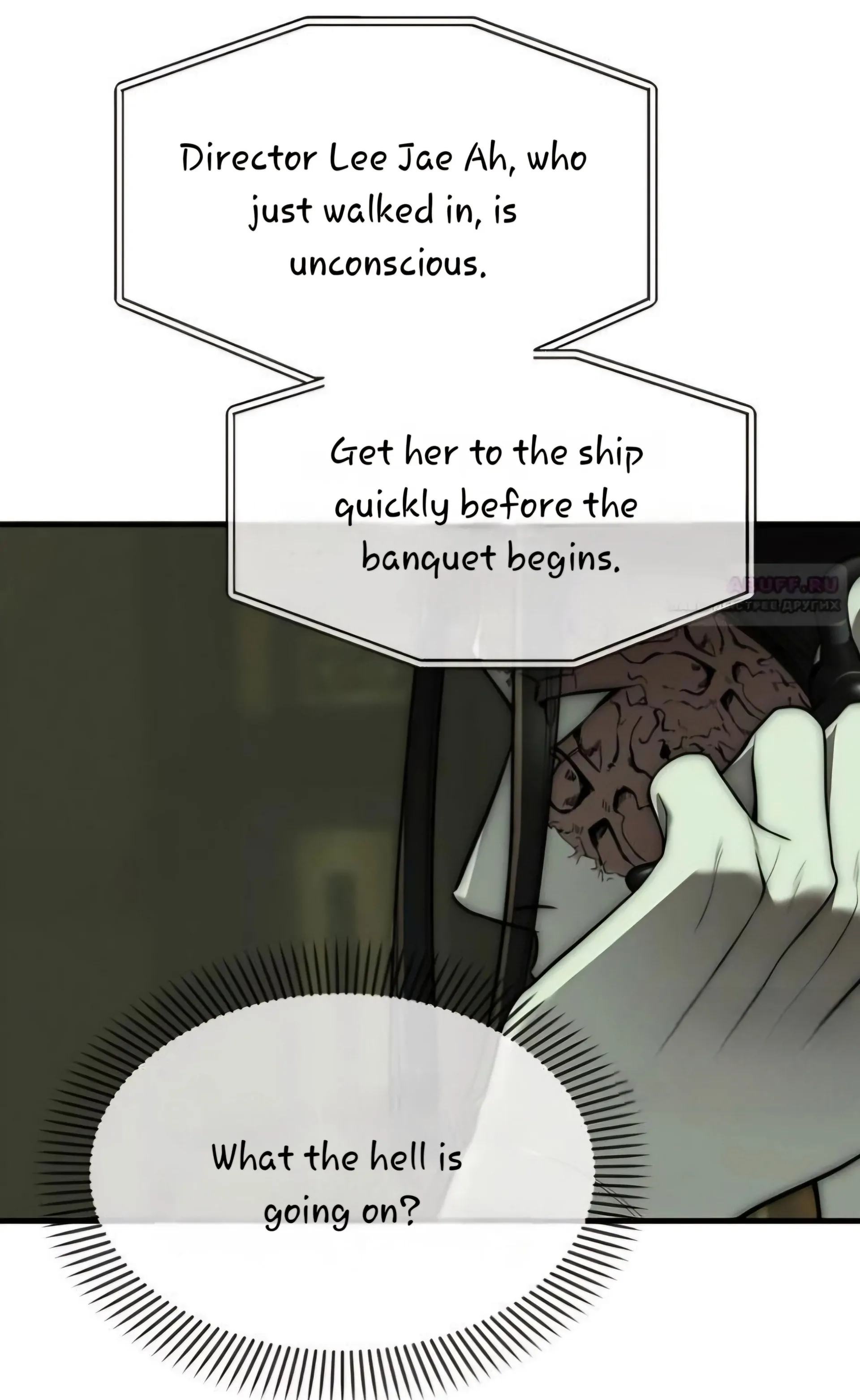 Undercover! Chaebol High School chapter 97 page 28