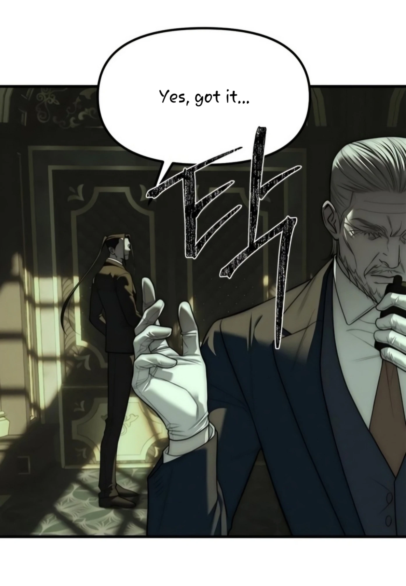 Undercover! Chaebol High School chapter 97 page 29