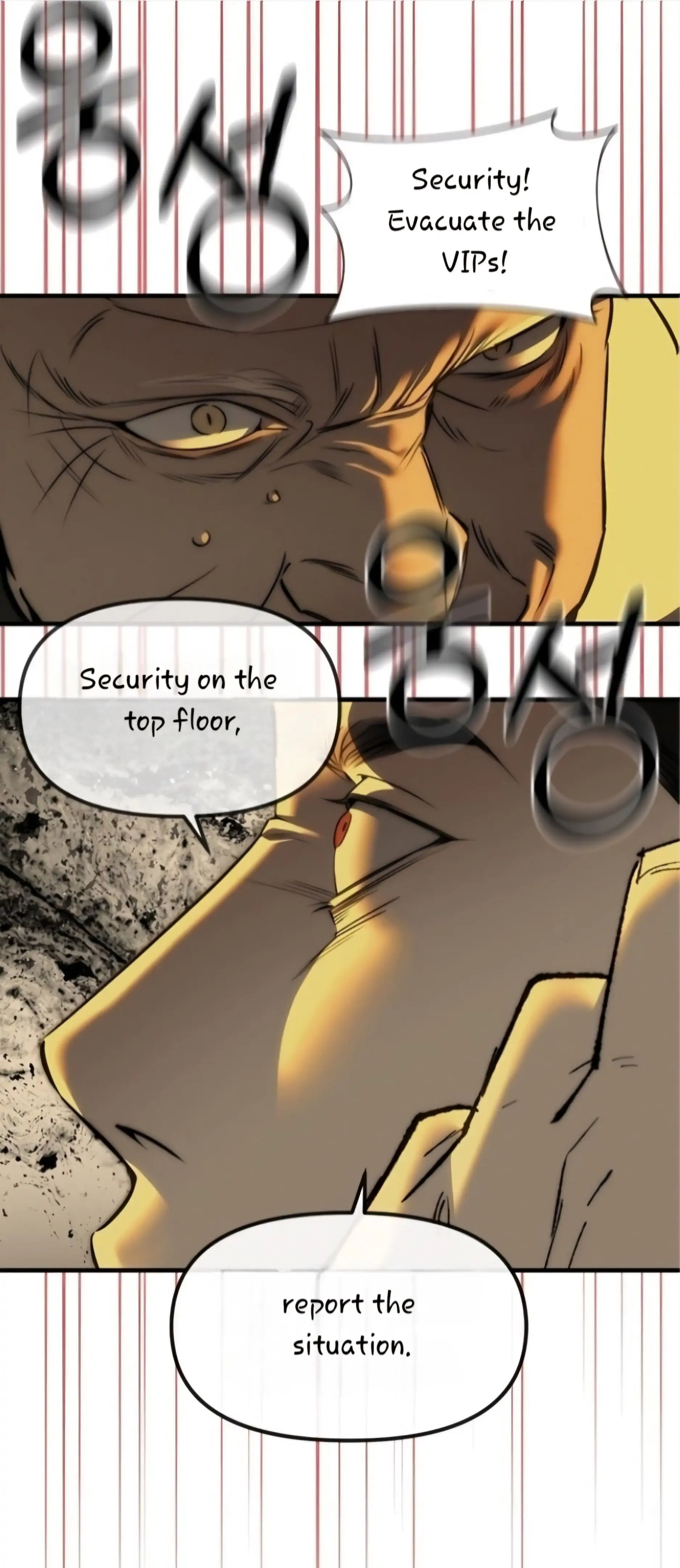 Undercover! Chaebol High School chapter 97 page 37