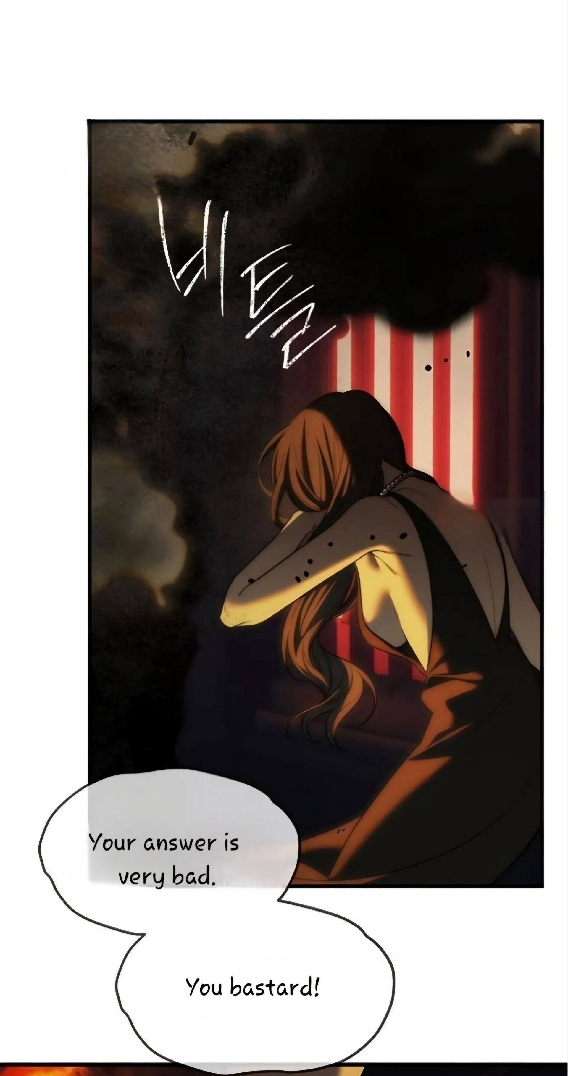 Undercover! Chaebol High School chapter 97 page 41