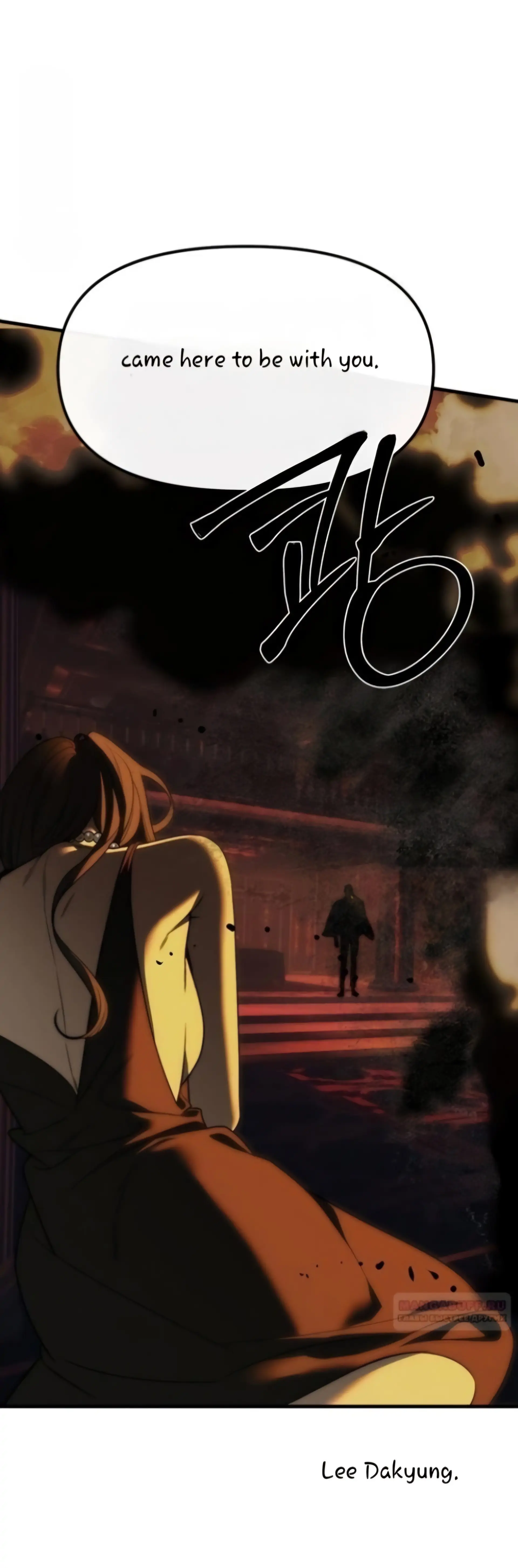Undercover! Chaebol High School chapter 97 page 47