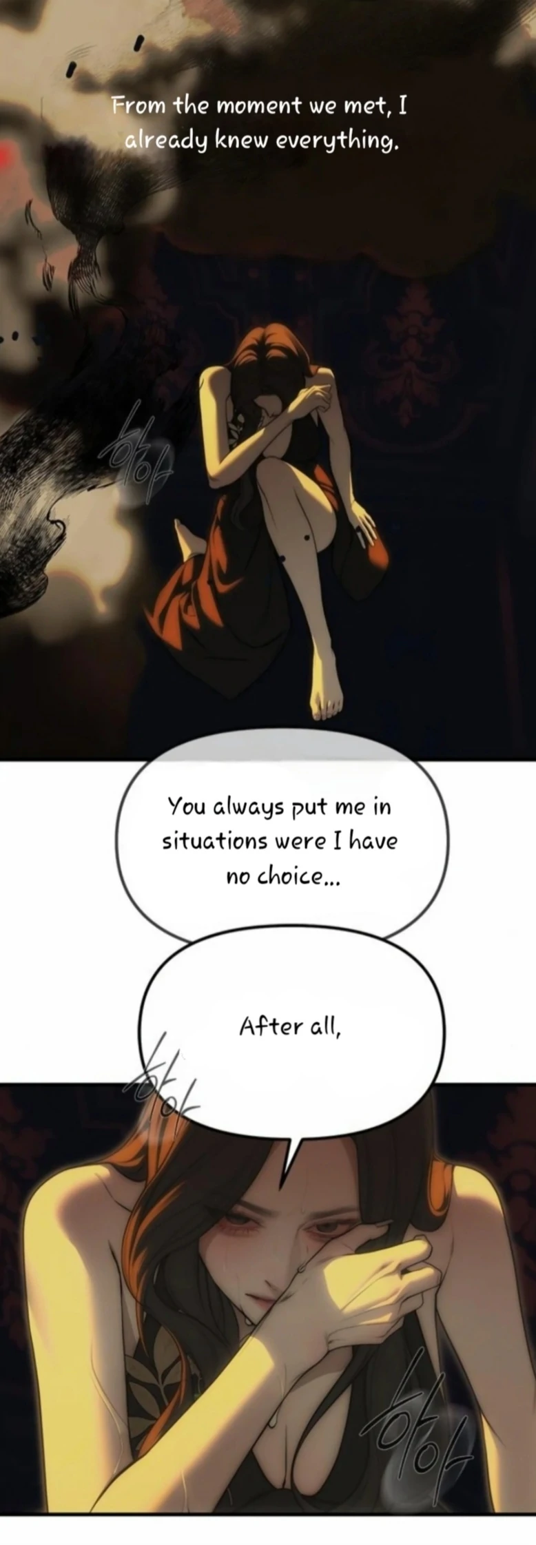 Undercover! Chaebol High School chapter 97 page 65