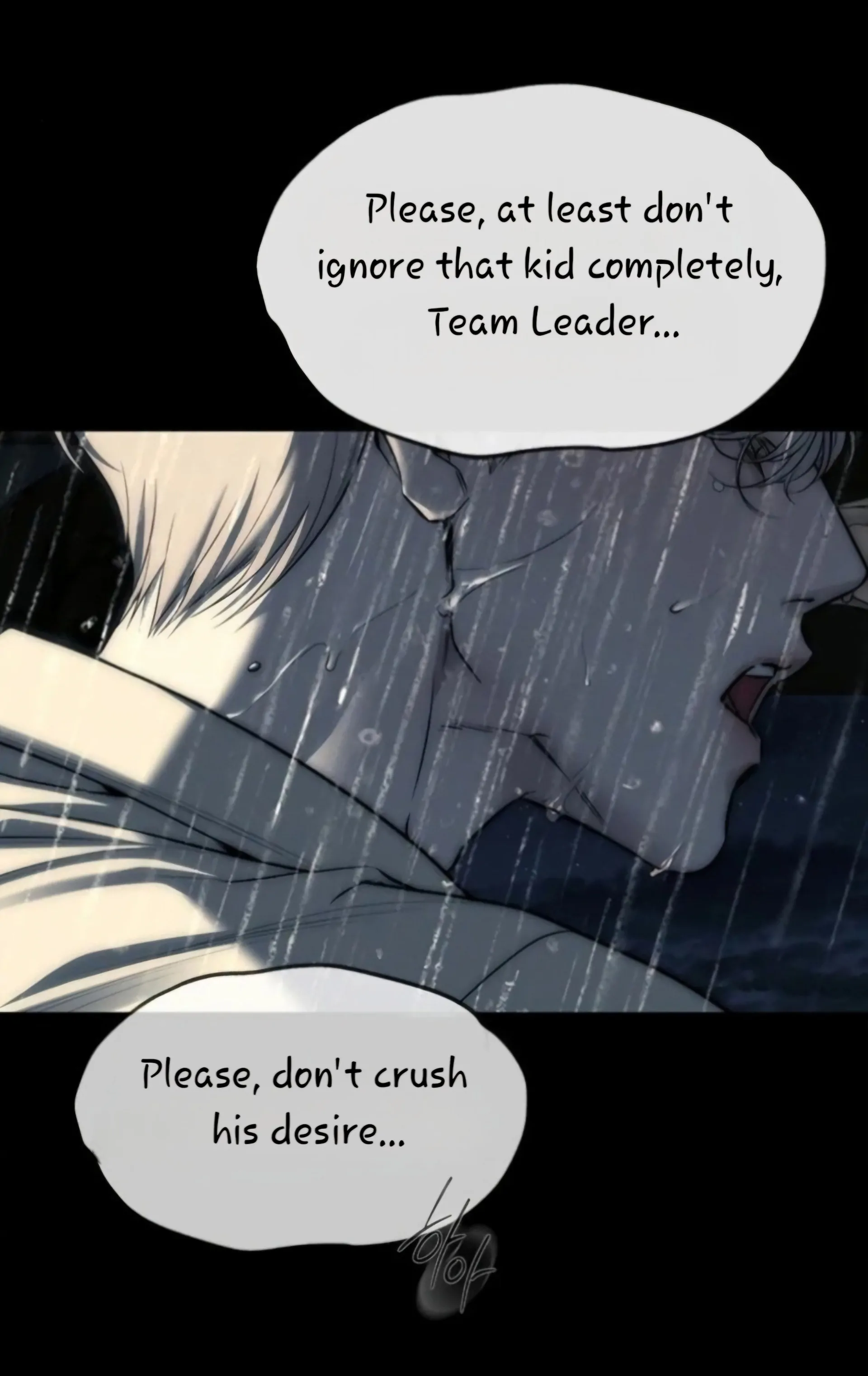 Undercover! Chaebol High School chapter 97 page 73
