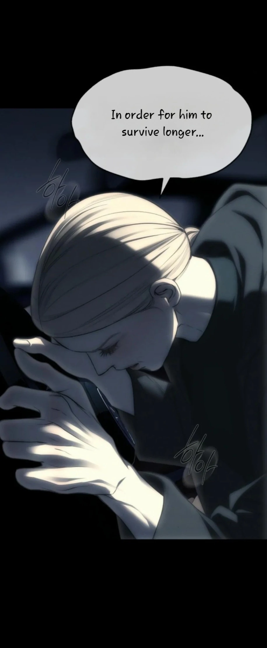 Undercover! Chaebol High School chapter 97 page 74