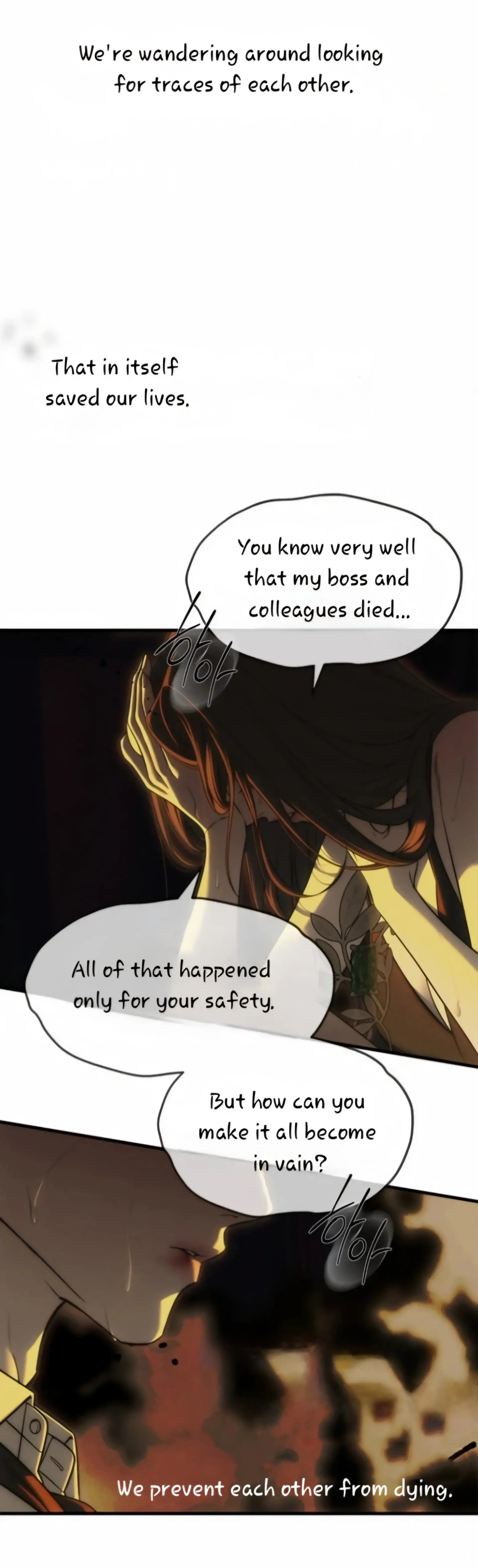 Undercover! Chaebol High School chapter 97 page 92