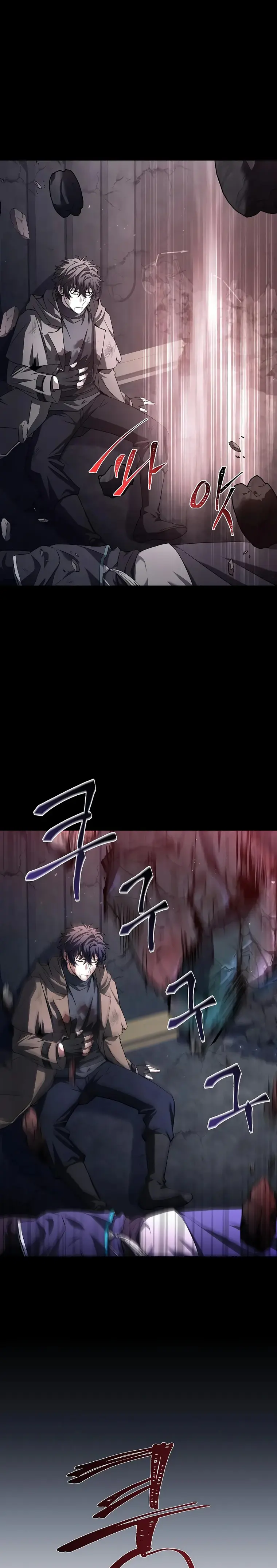 The Constellations Are My Disciples chapter 38 page 35