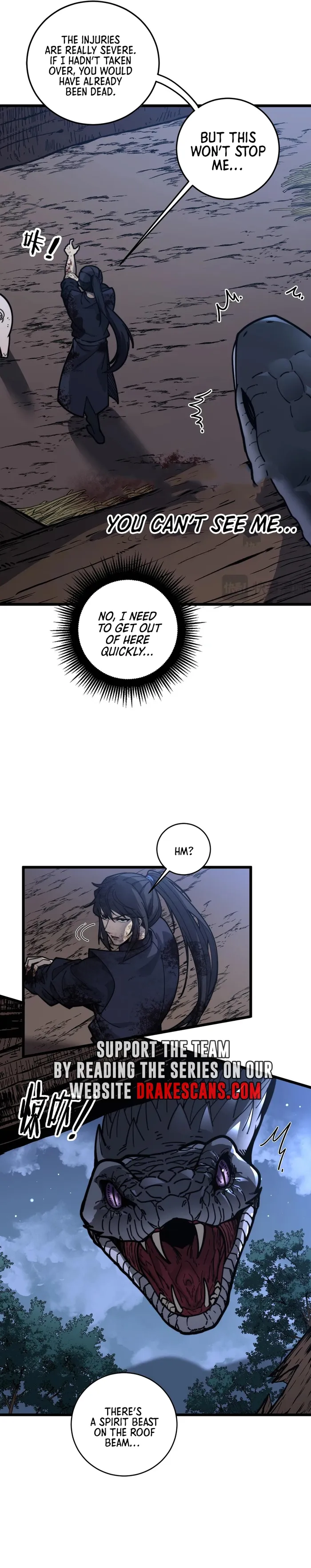 Serpent Ancestor chapter 1 page 21