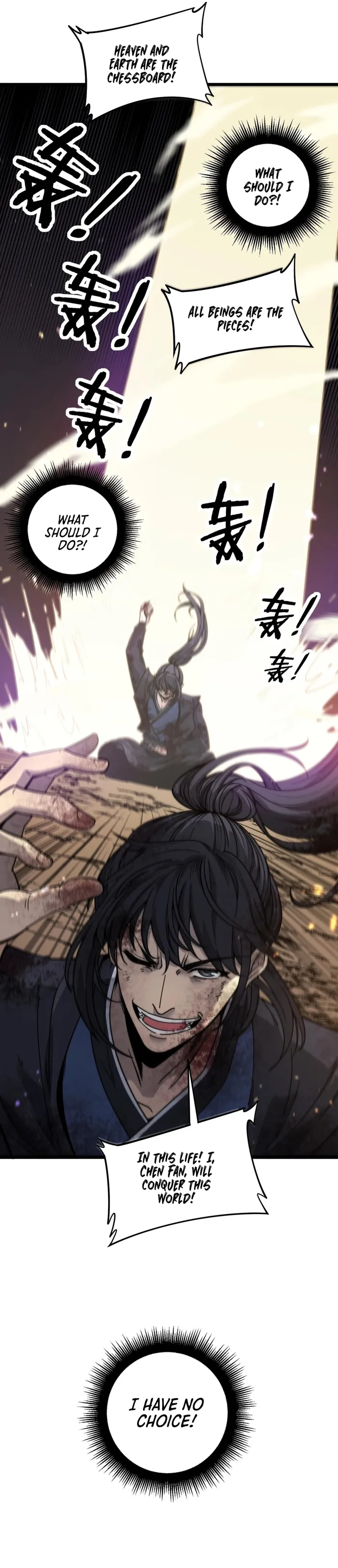 Serpent Ancestor chapter 1 page 25
