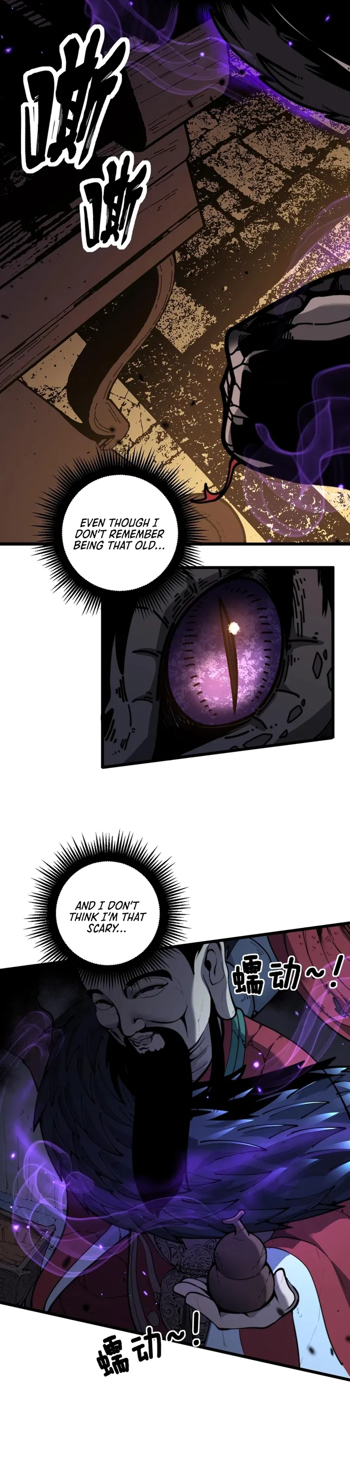 Serpent Ancestor chapter 1 page 4