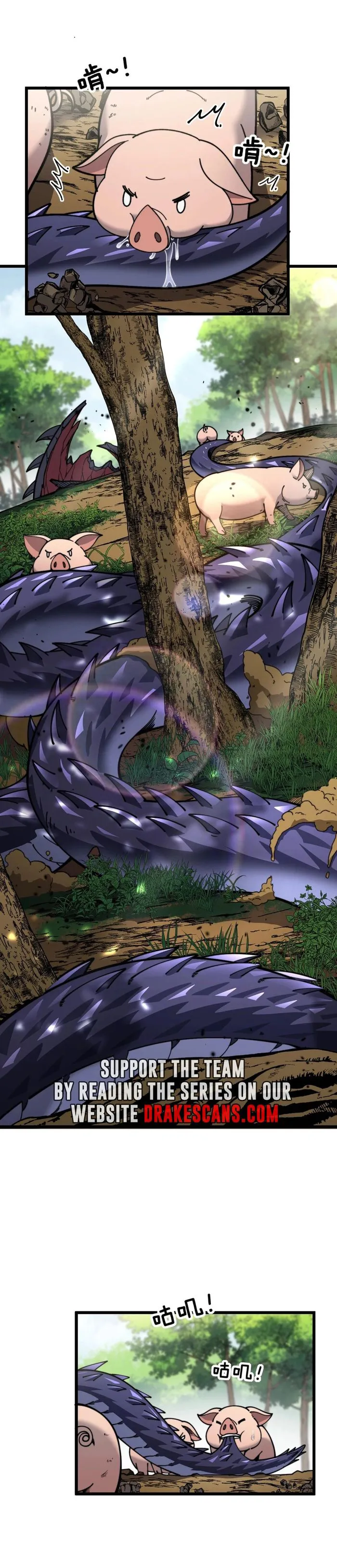 Serpent Ancestor chapter 2 page 1