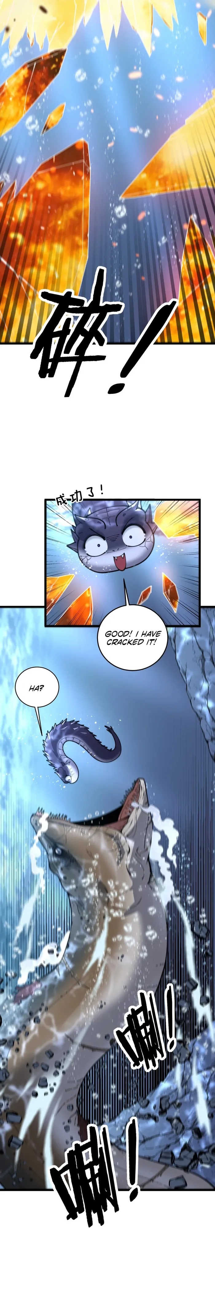 Serpent Ancestor chapter 4 page 13