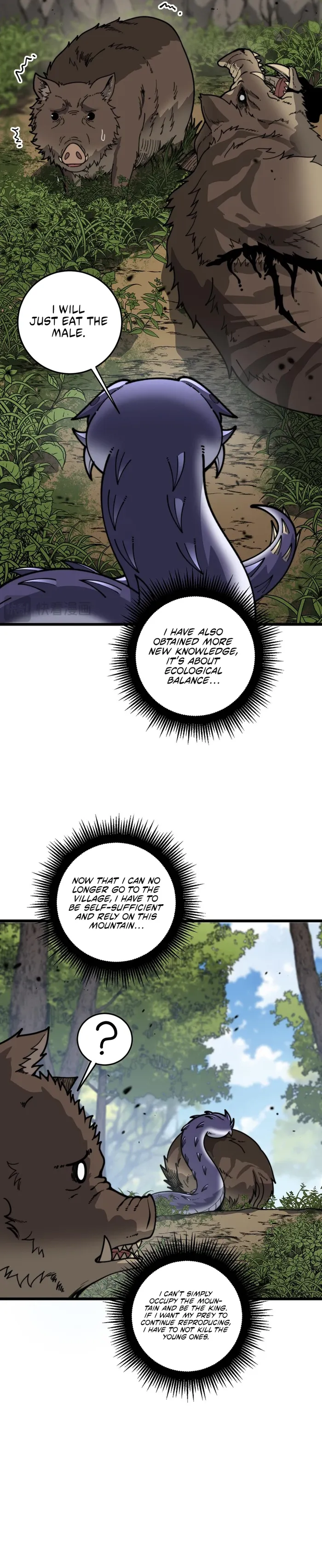 Serpent Ancestor chapter 7 page 3