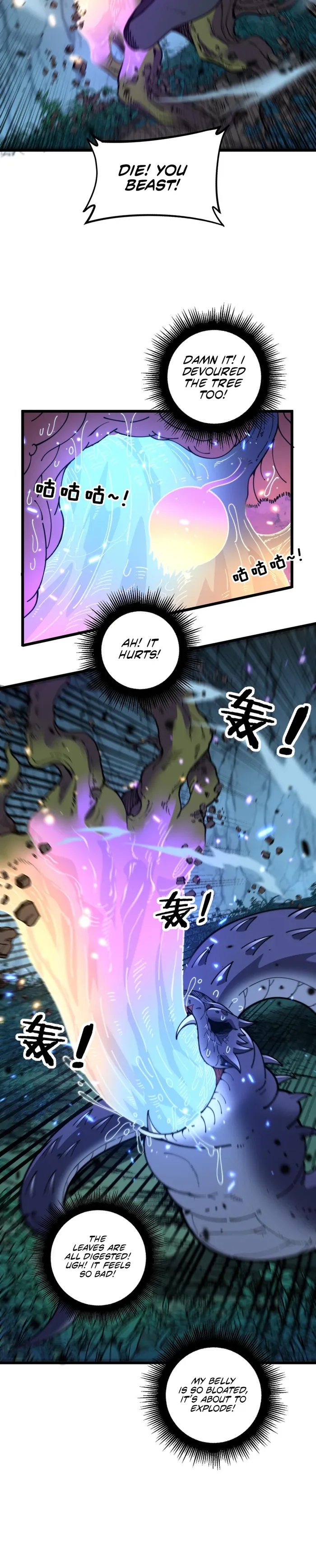 Serpent Ancestor chapter 8 page 3