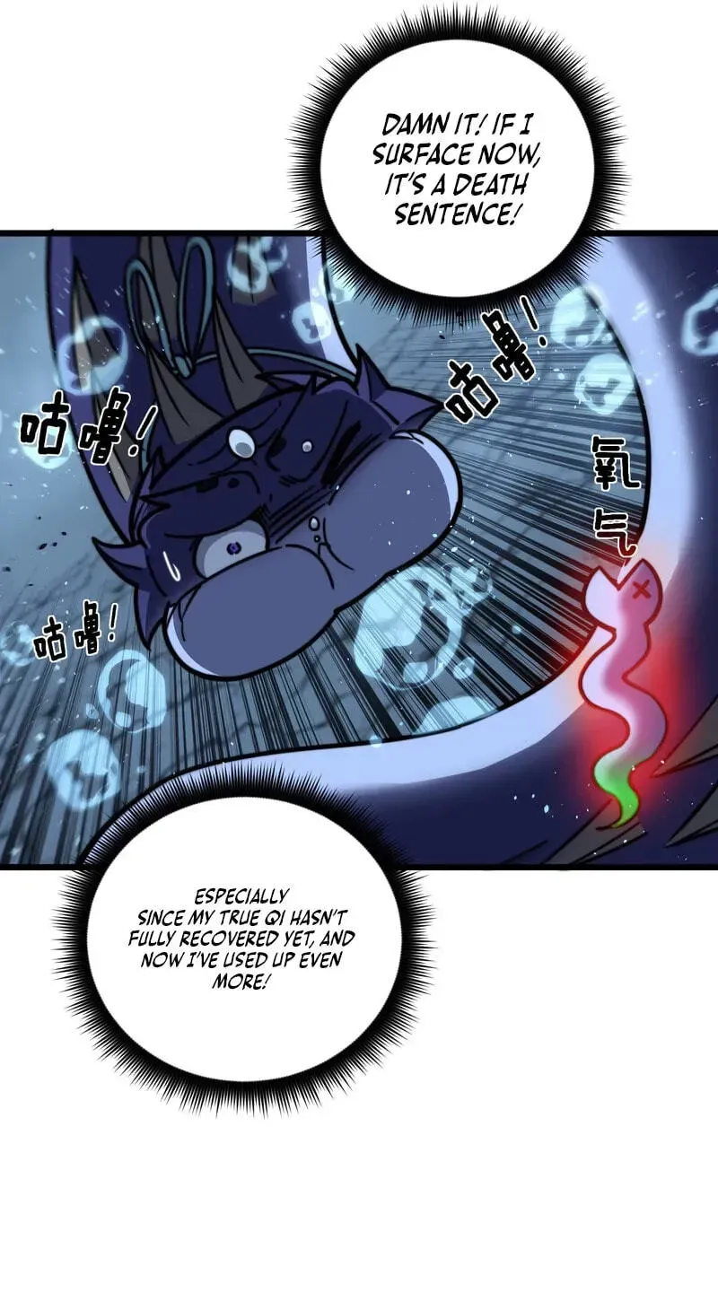 Serpent Ancestor chapter 91 page 44