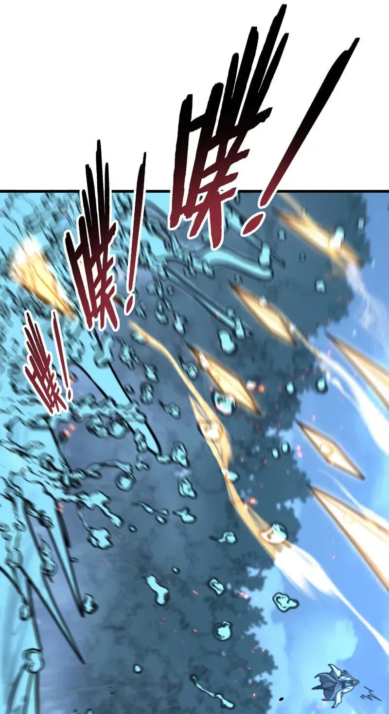 Serpent Ancestor chapter 91 page 56