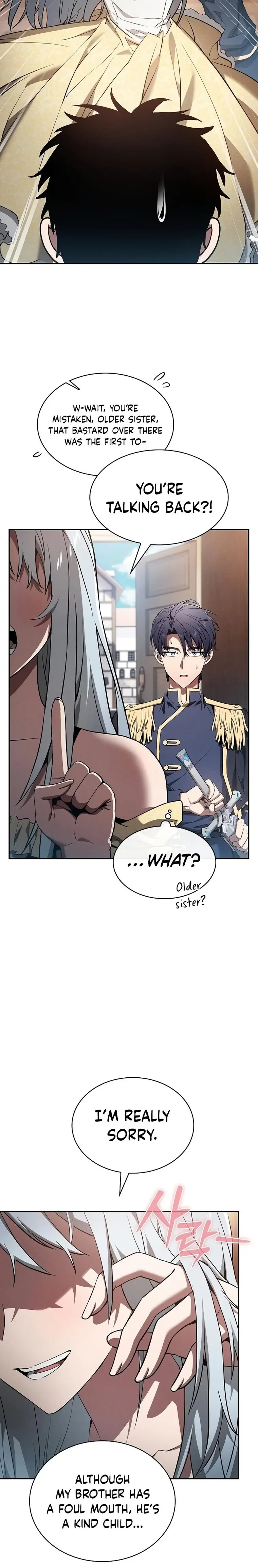 Academy’s Genius Swordmaster chapter 16 page 16