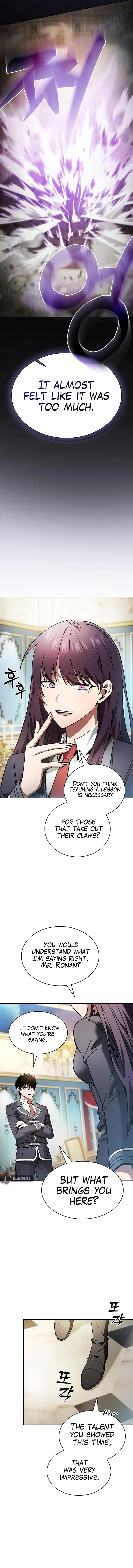 Academy’s Genius Swordmaster chapter 18 page 16