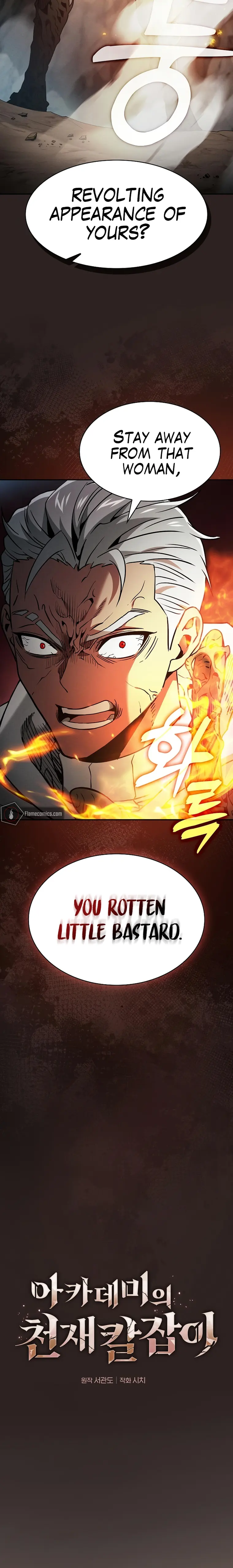 Academy’s Genius Swordmaster chapter 27 page 10