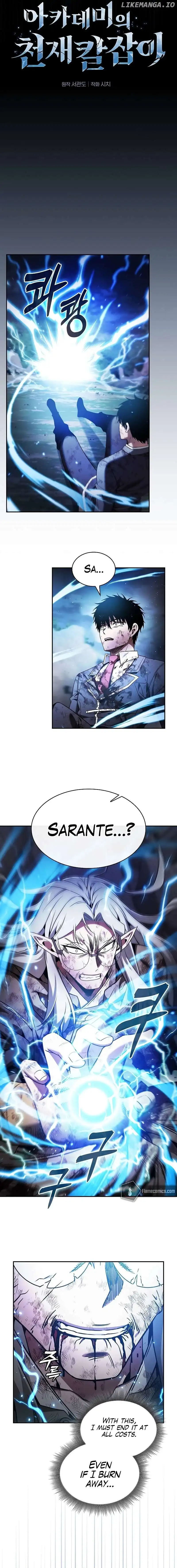 Academy’s Genius Swordmaster chapter 47 page 7