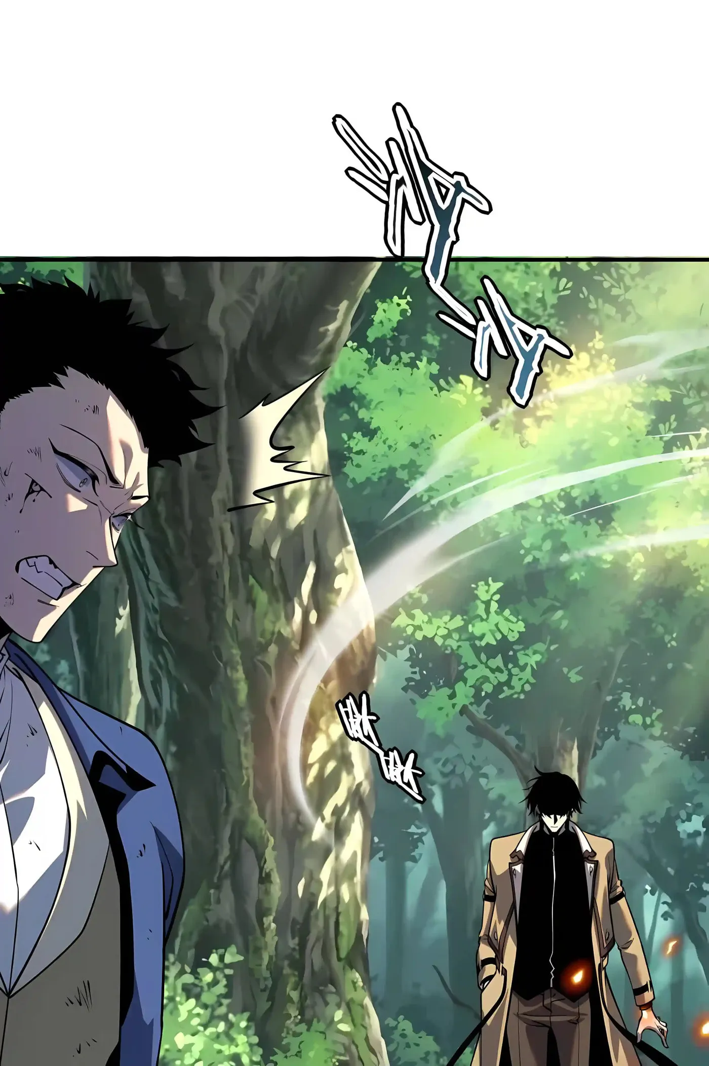 Awakening the Purple Thunder at the Beginning chapter 83 page 71