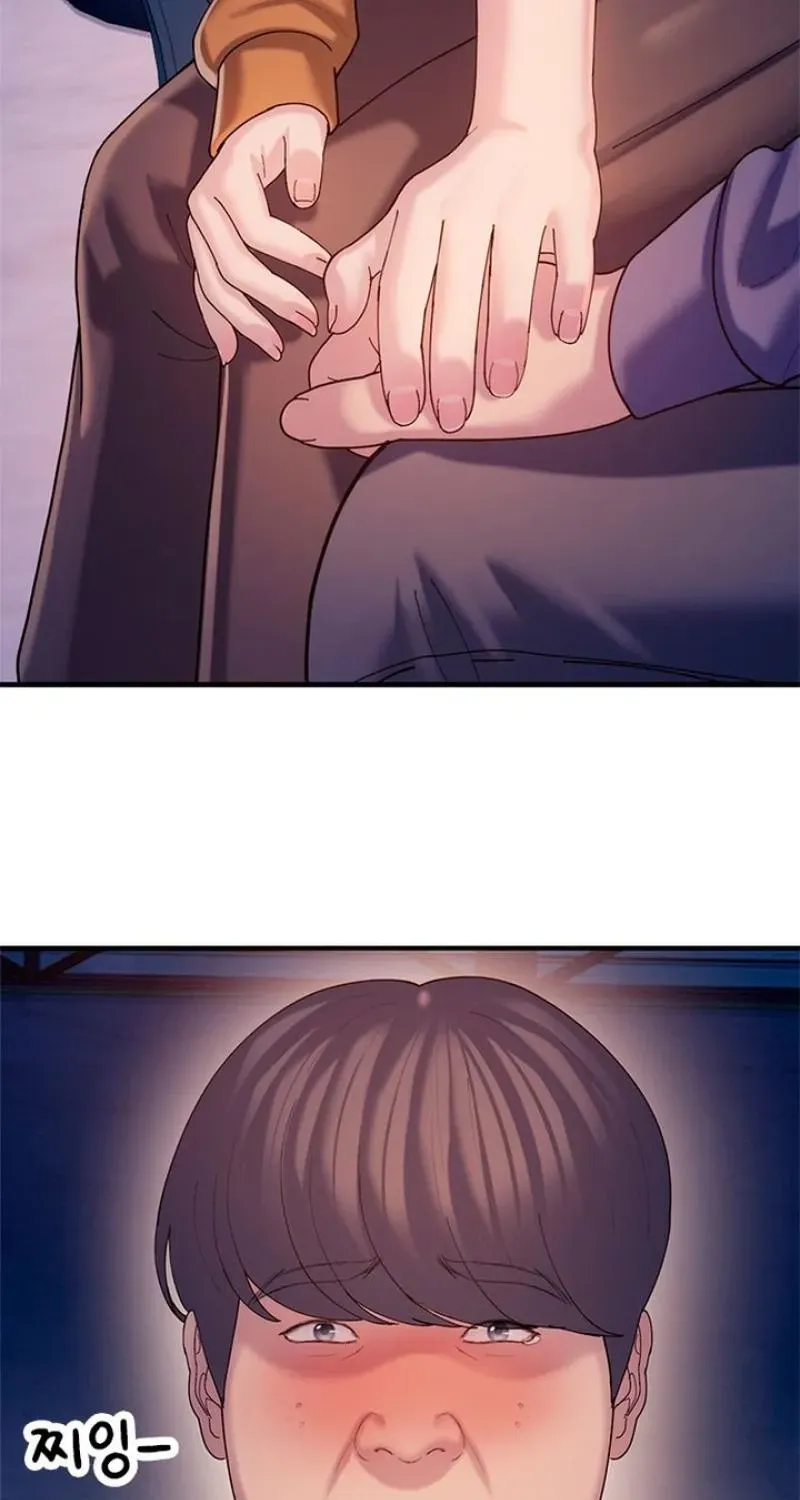 Dating Hell chapter 17 page 111