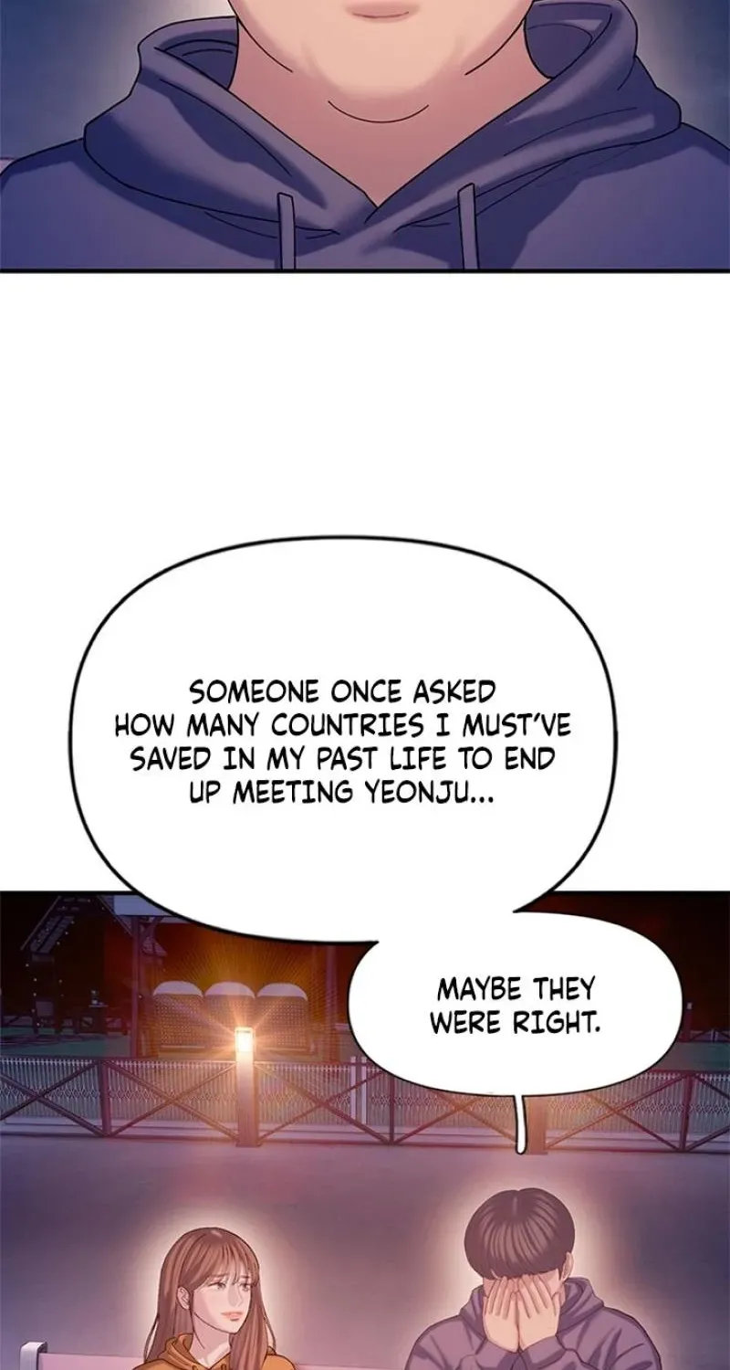 Dating Hell chapter 17 page 113