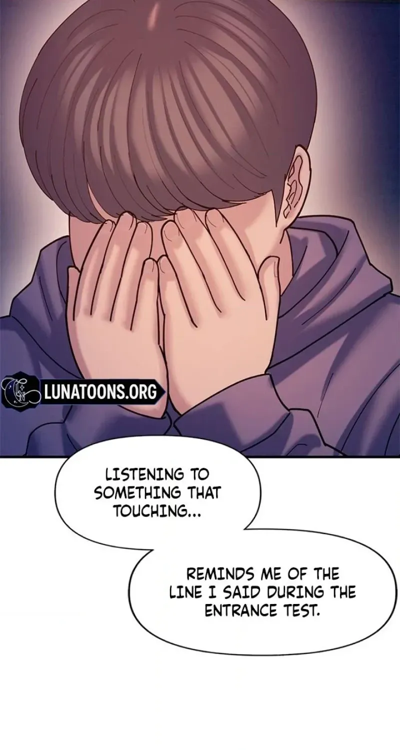 Dating Hell chapter 17 page 117