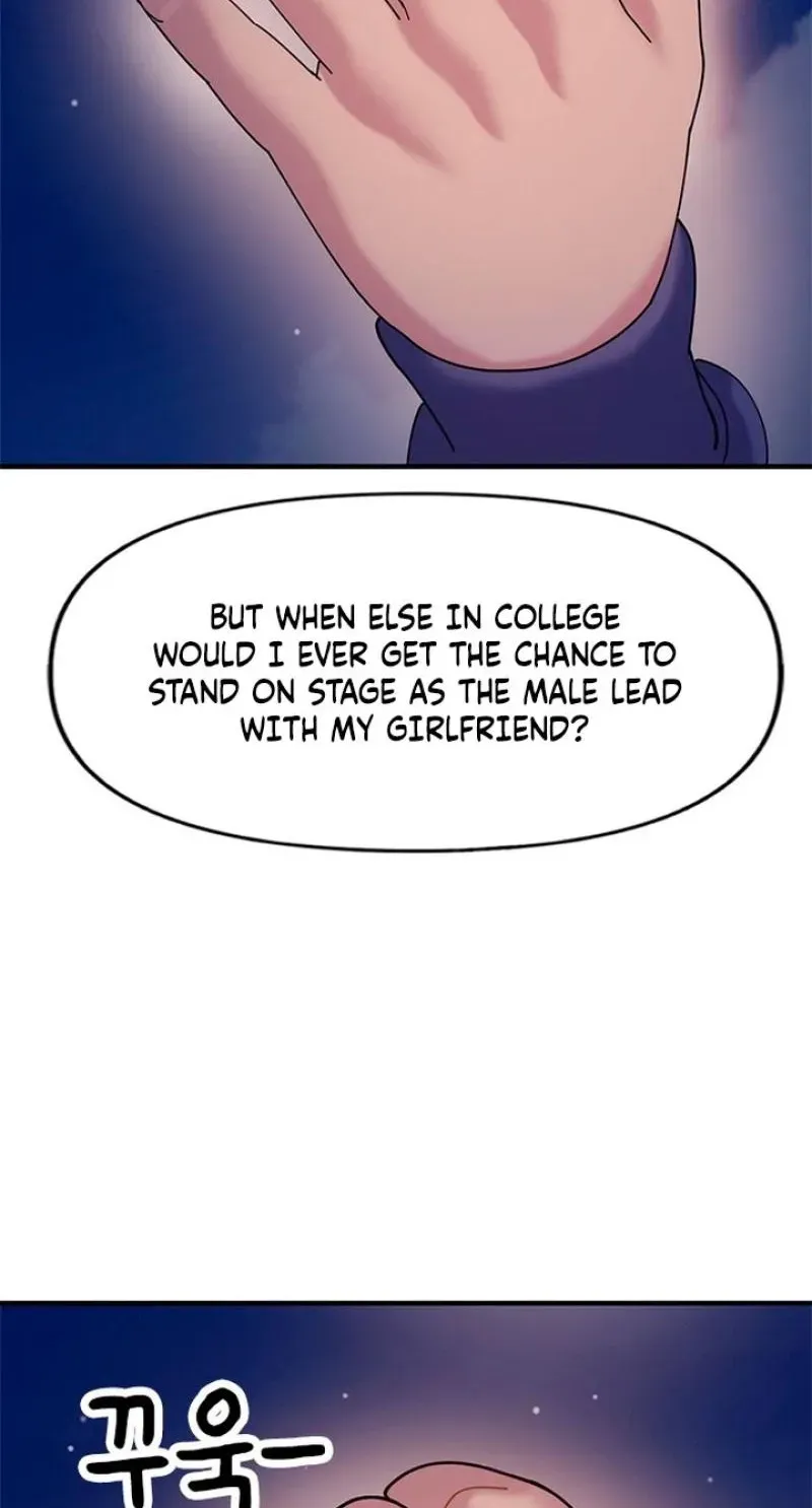 Dating Hell chapter 17 page 122